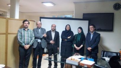 pst_hr-training-950813